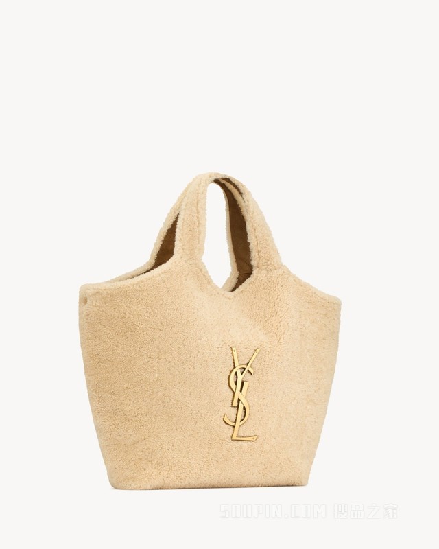 ICARE羊毛皮手袋