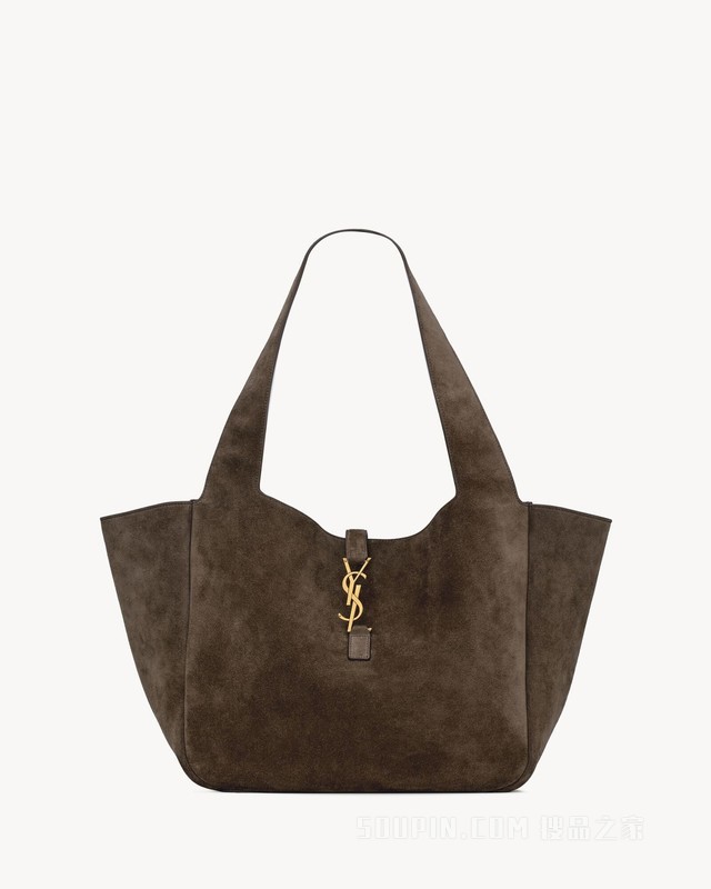 LE 5 À 7 BEA绒面革手袋