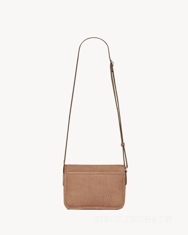 NIKI小号粒面牛巴革邮差包