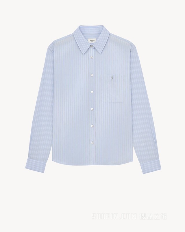 LE CASSANDRE条纹棉府绸衬衫