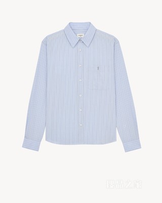 LE CASSANDRE条纹棉府绸衬衫