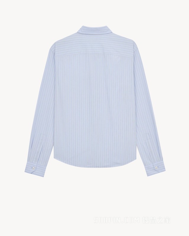 LE CASSANDRE条纹棉府绸衬衫