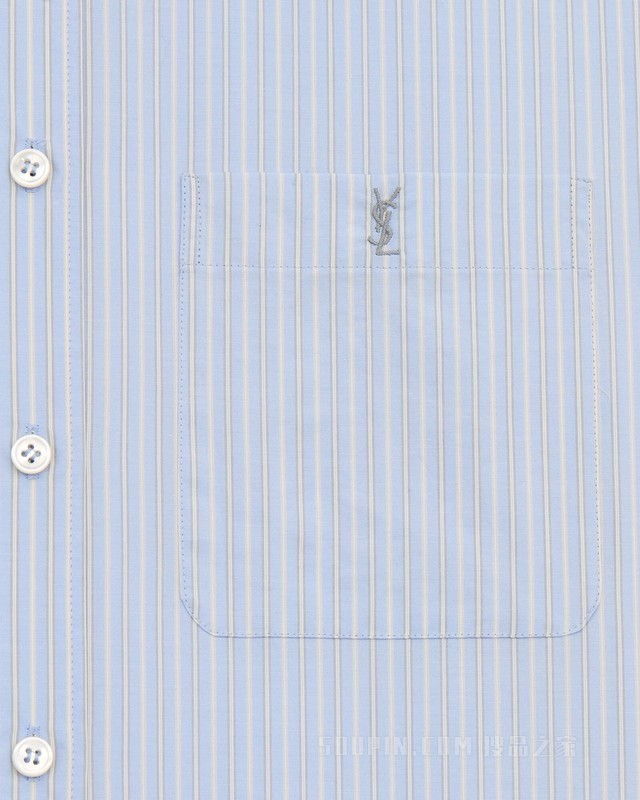 LE CASSANDRE条纹棉府绸衬衫