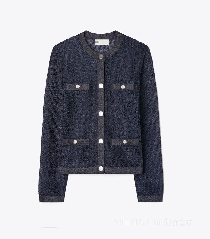 Kendra 网状开衫 黑色/珠光蓝