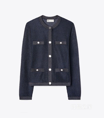 Kendra 网状开衫 黑色/珠光蓝