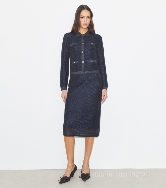 Kendra 网状开衫 黑色/珠光蓝