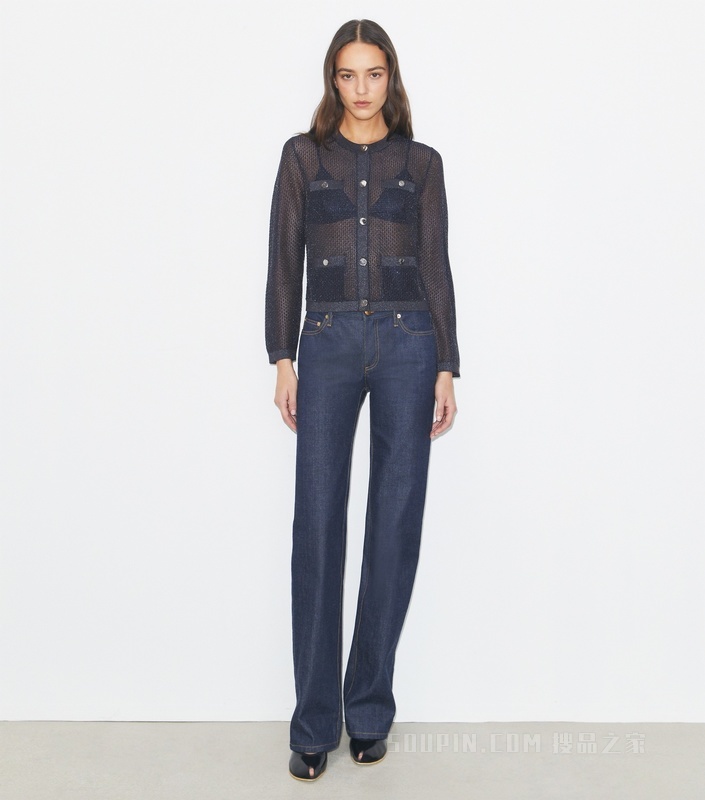 Kendra 网状开衫 黑色/珠光蓝