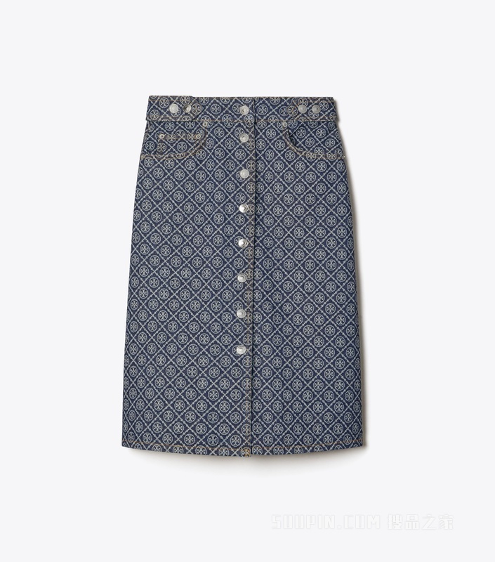 喇叭牛仔半身裙 水洗色