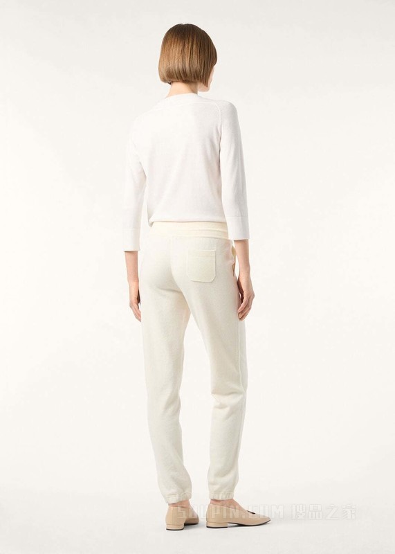 Merano女士长裤 小羊绒