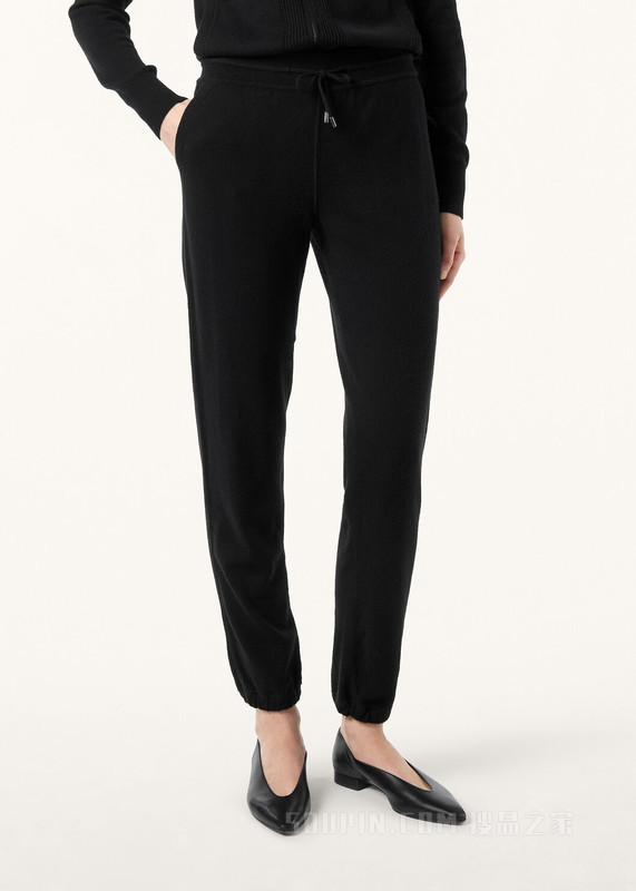 Merano女士长裤 小羊绒