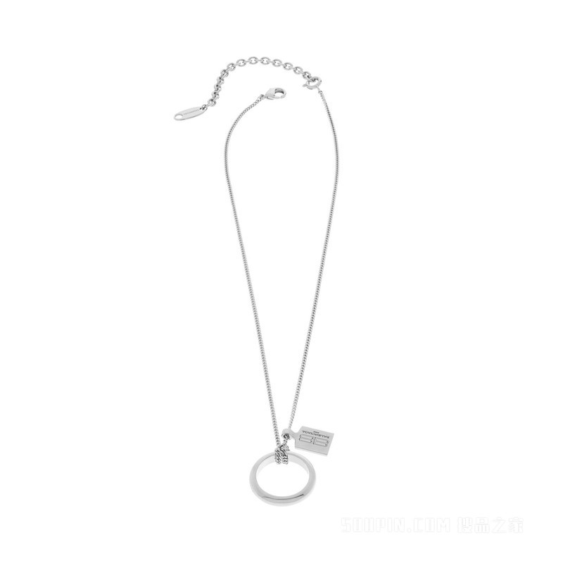 SAINT-GERMAIN RING项链