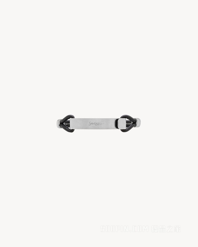 皮革和金属SAINT LAURENT ID手链