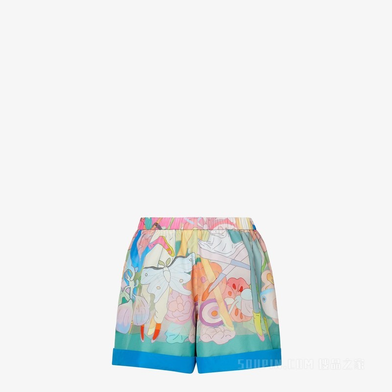 Fantastic FENDI Future短裤 蓝绿色和绿色印花尼龙短裤