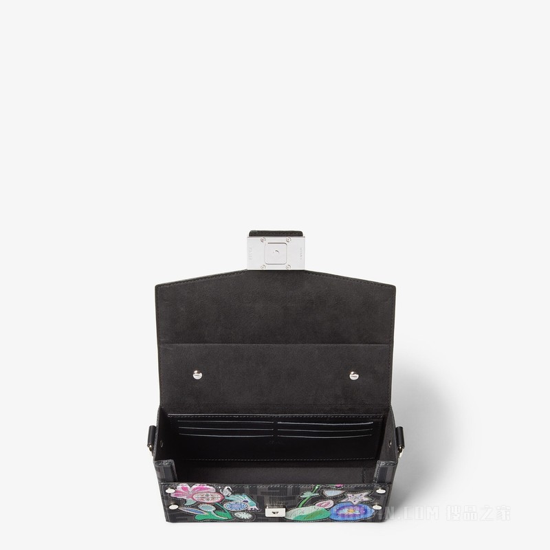 Fantastic FENDI Future Baguette® Soft Trunk手袋