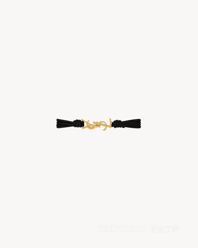 LE CASSANDRE皮革多股手链