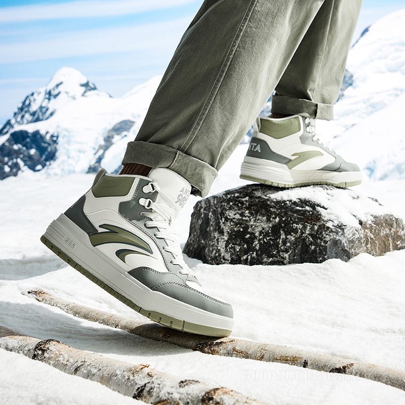 安踏启源982男子板鞋棉鞋