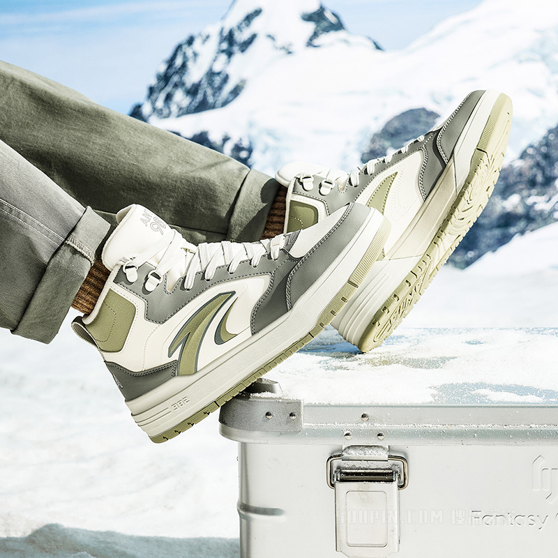 安踏启源982男子板鞋棉鞋