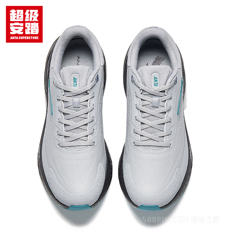 超级安踏旅步1代男子跑鞋