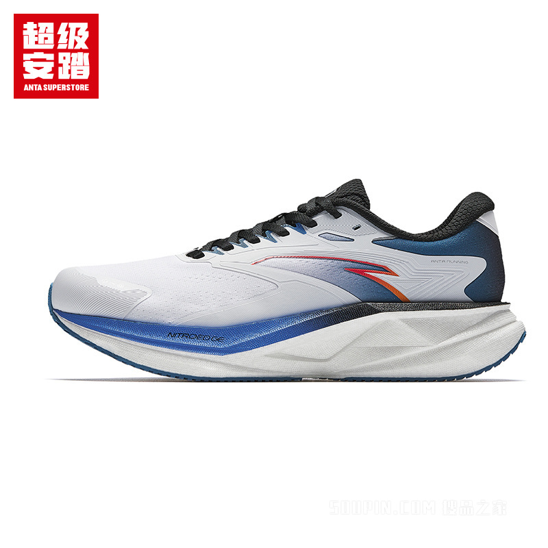 超级安踏冠军S男子跑鞋