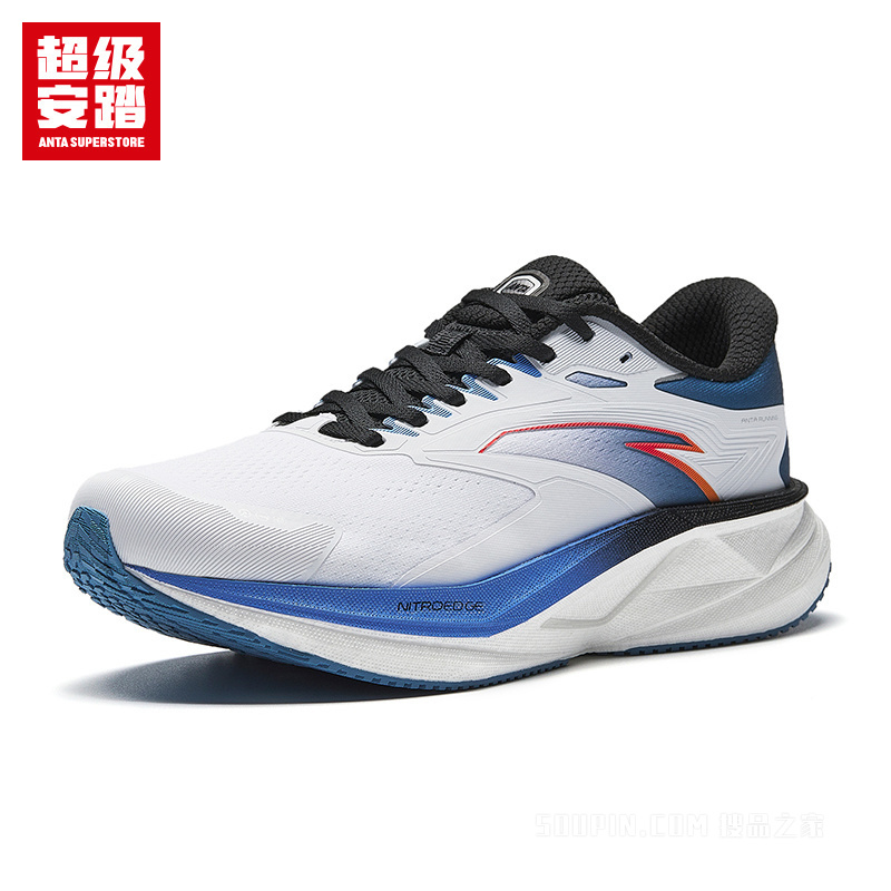 超级安踏冠军S男子跑鞋
