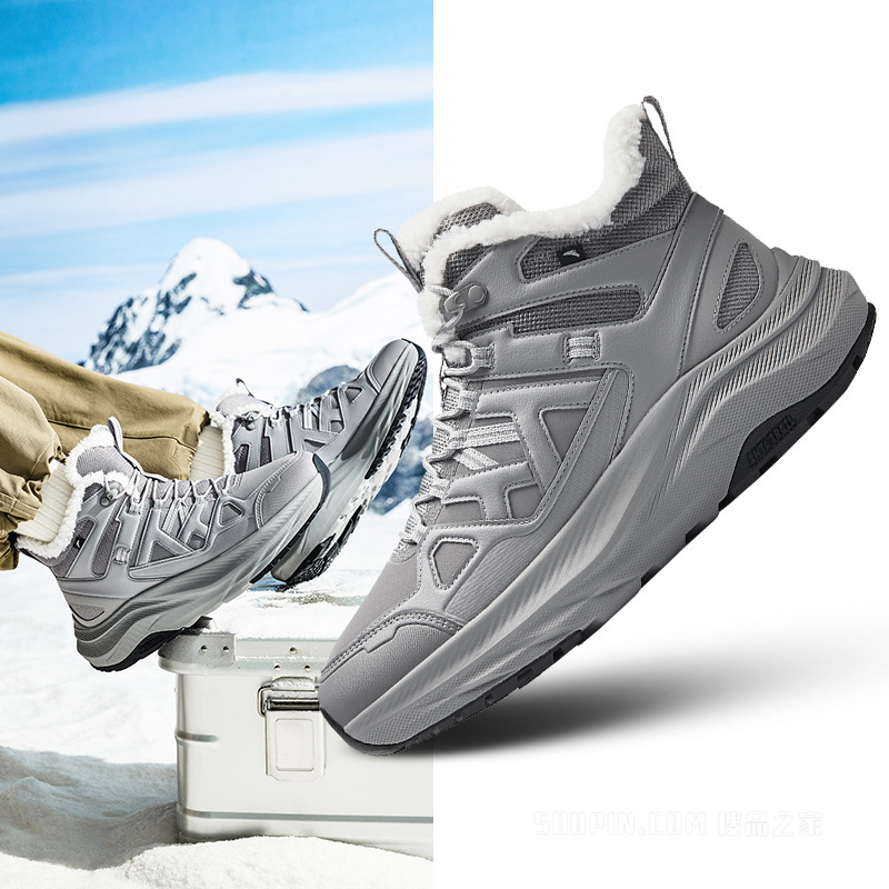 安踏探界2生活系列男子棉鞋