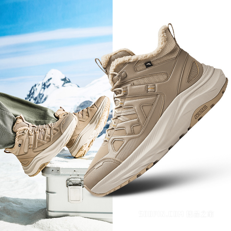 安踏探界2生活系列男子棉鞋