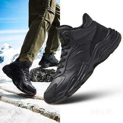 安踏行者生活系列男子棉鞋