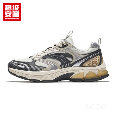 超级安踏生活系列AT913男子休闲鞋