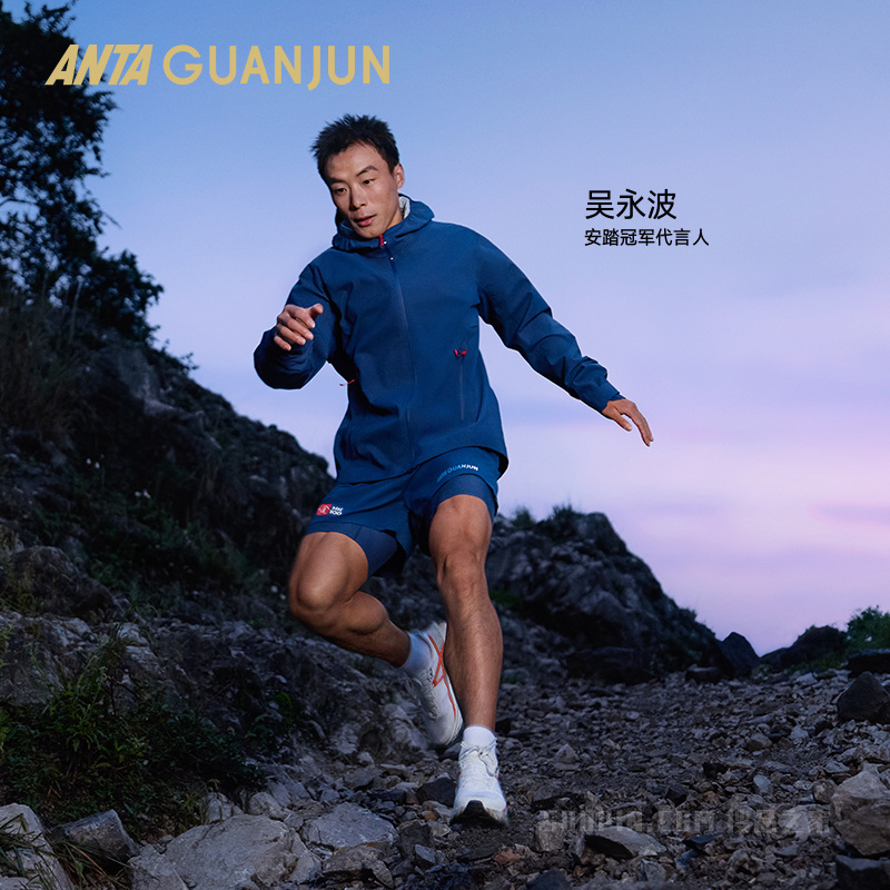 安踏冠军猎隼3代RC轻量缓震男子越野跑长距离竞速跑鞋