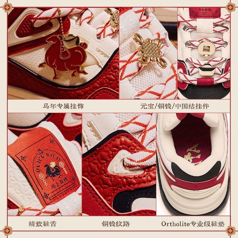 安踏芝士蛋糕男子潮流板鞋