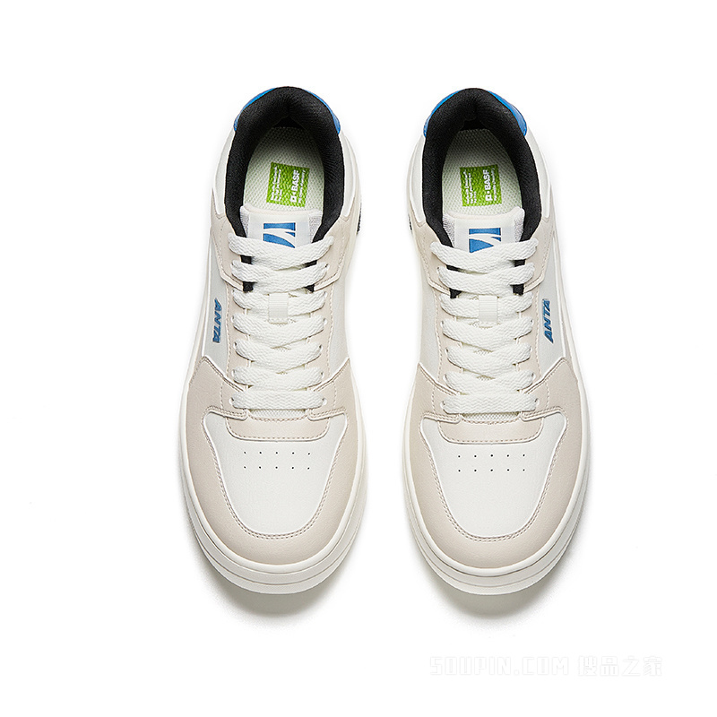 安踏破竹男子经典板鞋