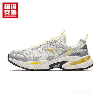 超级安踏AT913-Meta男子复古休闲鞋