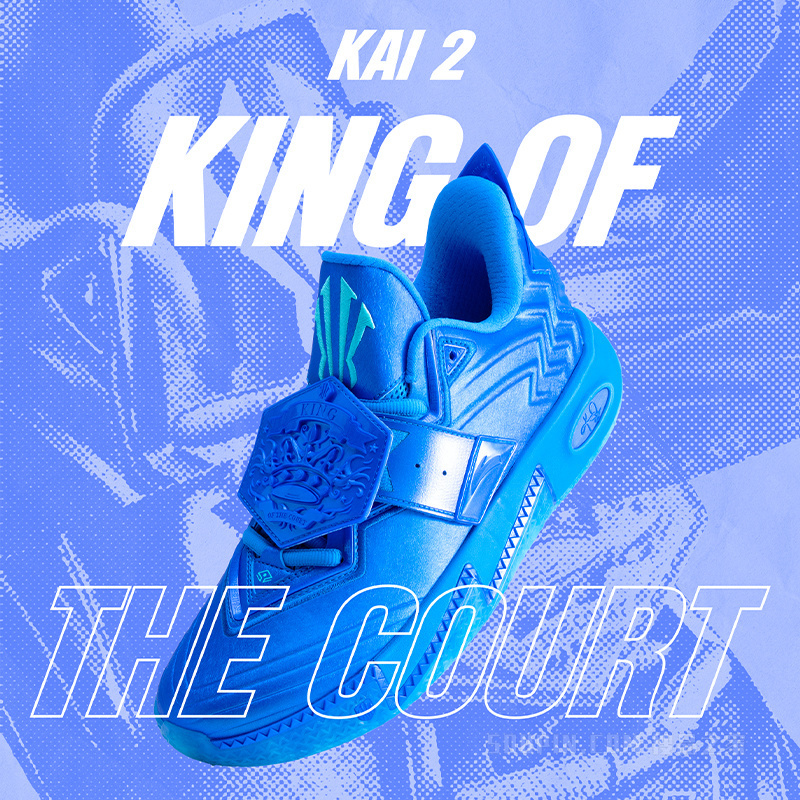 安踏欧文二代KAI12男子篮球鞋