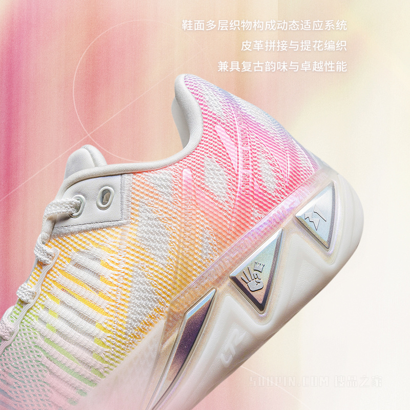 安踏KT11男子轻质耐磨防滑专业实战低帮篮球鞋