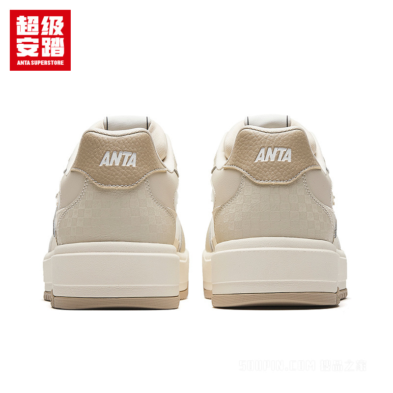 超级安踏月牙男子经典板鞋