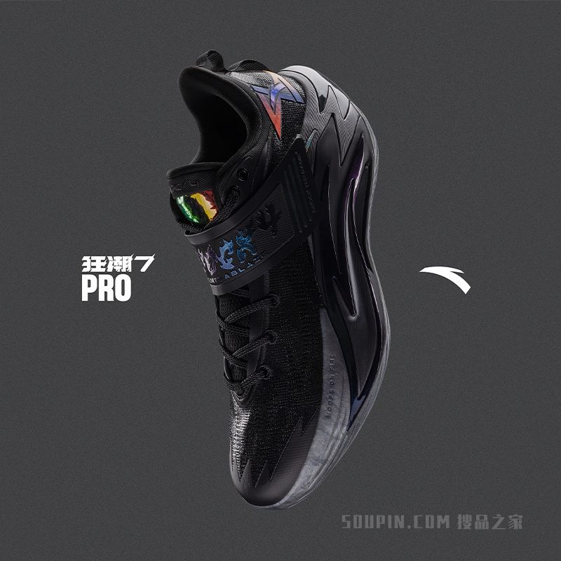 安踏篮球系列狂潮7PRO男子篮球鞋
