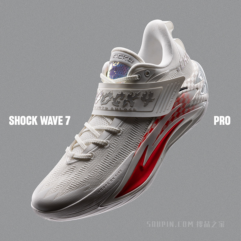 安踏篮球系列狂潮7PRO男子篮球鞋