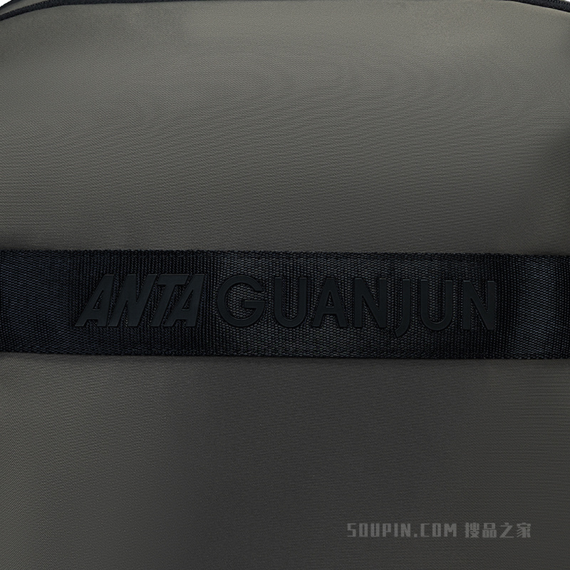 安踏冠军全天候系列男女同款双肩背包