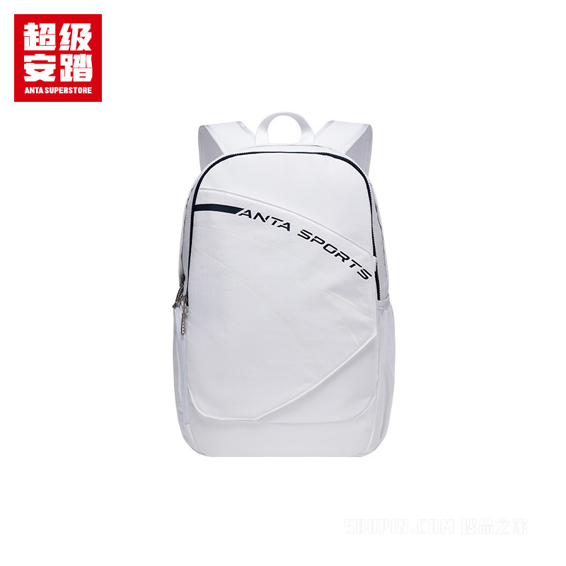 超级安踏羽毛球男女同款双肩背包
