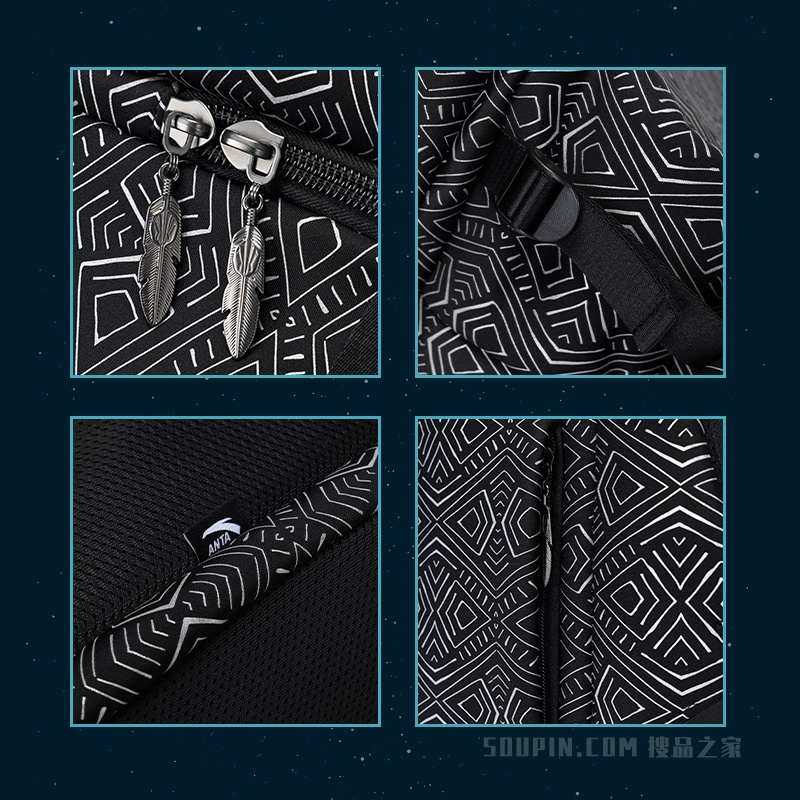 安踏欧文系列男女同款双肩背包