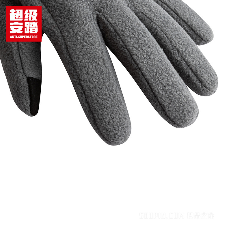 超级安踏潮流文化男女同款手套