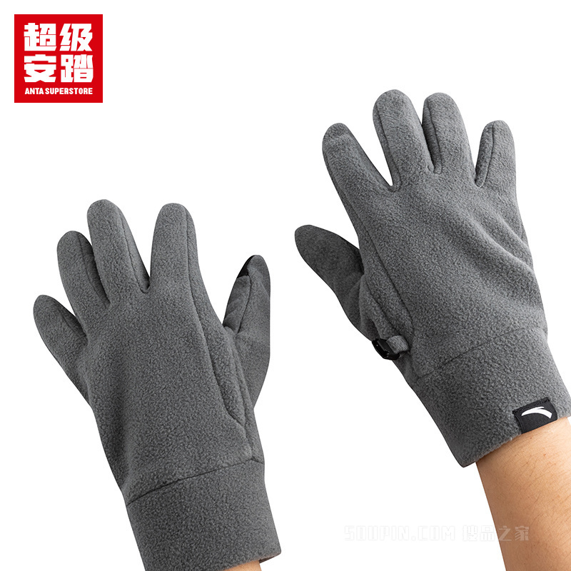 超级安踏潮流文化男女同款手套