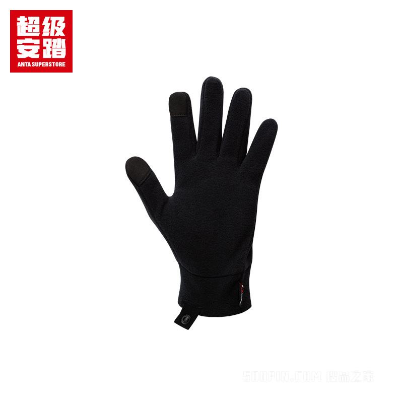 超级安踏跑训男女同款手套