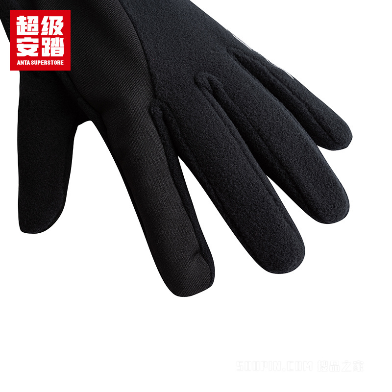 超级安踏跑训男女同款手套
