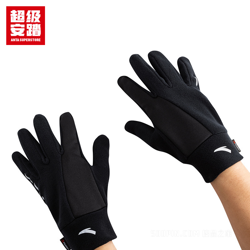 超级安踏跑训男女同款手套