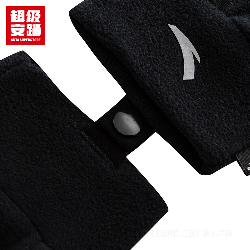 超级安踏跑训男女同款手套