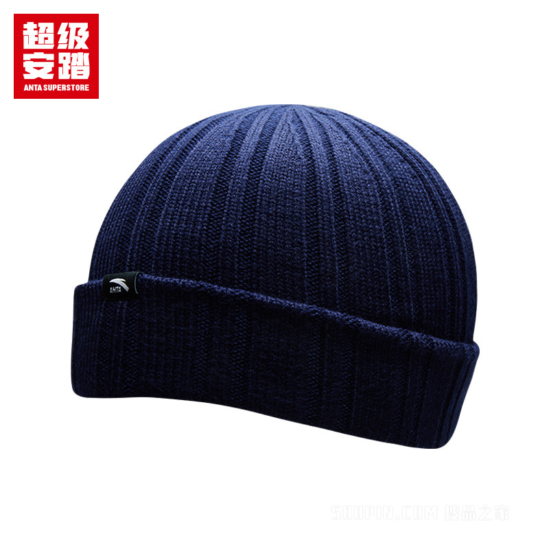 超级安踏生活系列男女同款针织帽
