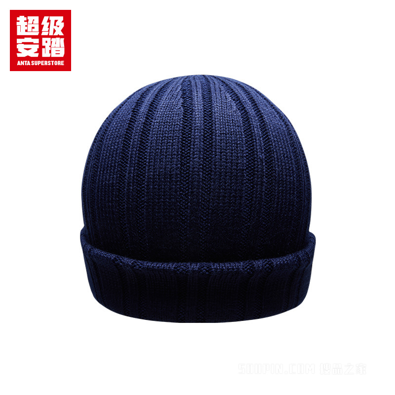 超级安踏生活系列男女同款针织帽