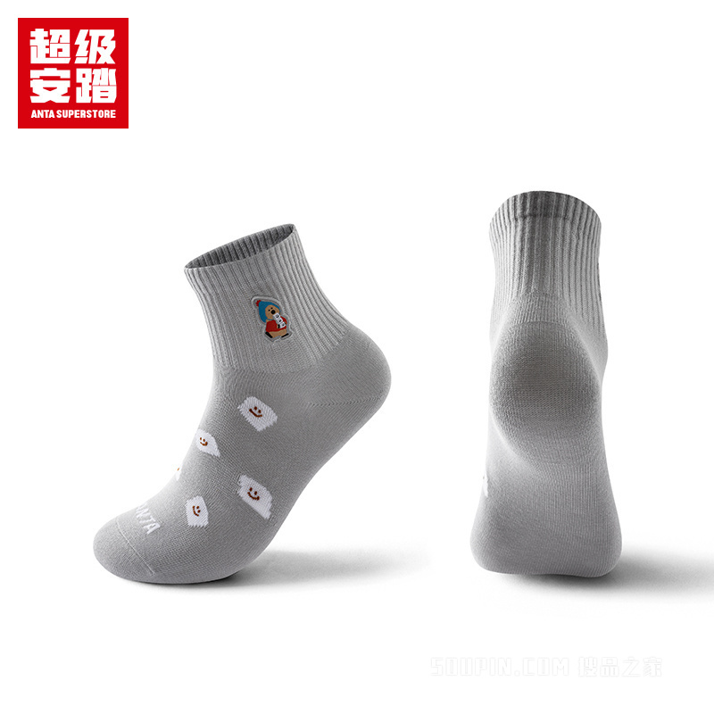 超级安踏跨界联名男女同款平板中袜