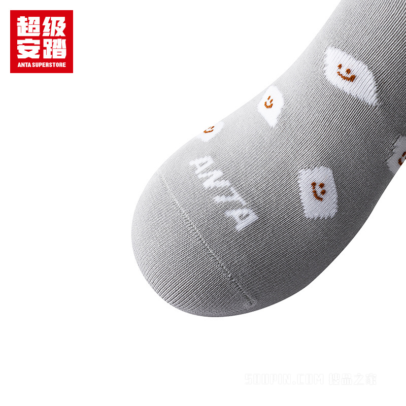 超级安踏跨界联名男女同款平板中袜